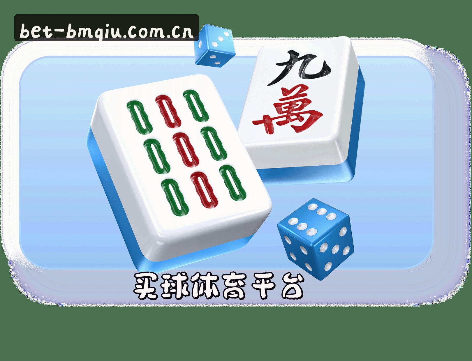 关于我们关于我们
